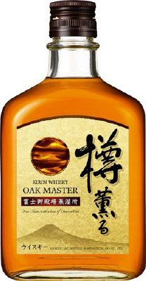 オークマスター樽薫る【２０１９年】