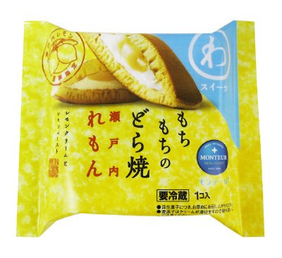 もちもちのどら焼・瀬戸内れもん