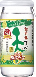 松竹梅「天」〈香り豊かな糖質ゼロ〉２００ＭＬ壜カップ