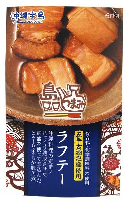 島つまみ　ラフテー
