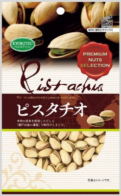 ピスタチオ　チャック付