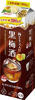 梅エキス入り黒梅酒