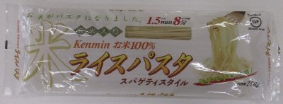 ライスパスタ　スパゲティスタイル