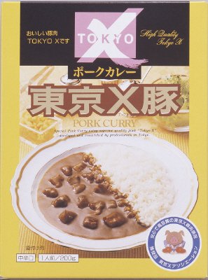 東京Ｘ豚ポークカレー