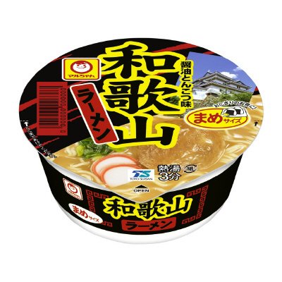ミニ和歌山ラーメン