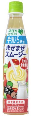ＧＲＥＥＮ　ＤＡ・ＫＡ・ＲＡ　まぜまぜスムージー　りんごミックス