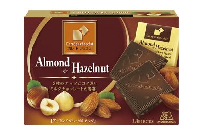カレ・ド・ショコラ＜アーモンド＆ヘーゼルナッツ＞
