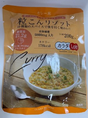 粒こんリゾット　カレー味