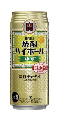 タカラ「焼酎ハイボール」＜ゆず＞