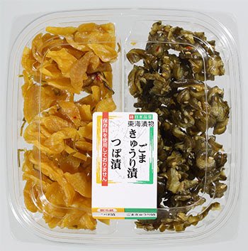 ごまきゅうり漬つぼ漬