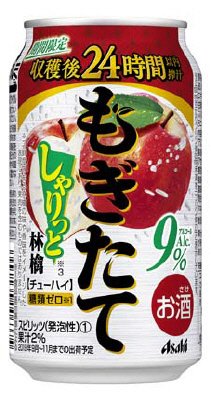 アサヒもぎたて　しゃりっと林檎