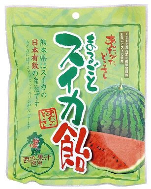 まるごとスイカ飴