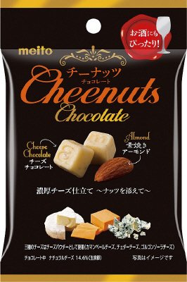 チーナッツ