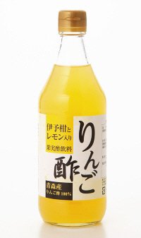 飲むりんご酢