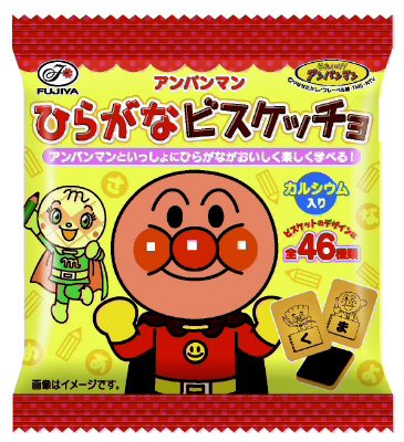 アンパンマンひらがなビスケッチョミニパック