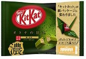 キットカットミニオトナの甘さ　濃い抹茶