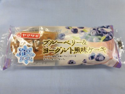 ブルーベリー＆ヨーグルトケーキ