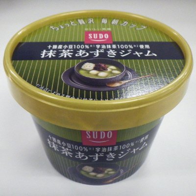 抹茶あずきジャム
