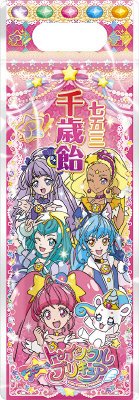 ＳＴＴプリキュア千歳飴
