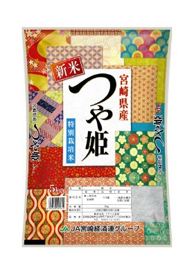 宮崎つや姫