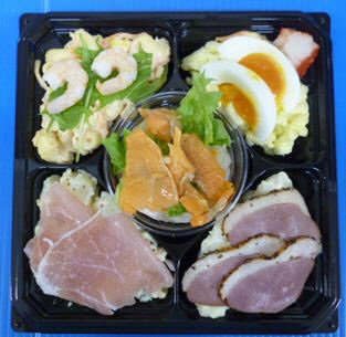 冷彩サラダオードブル