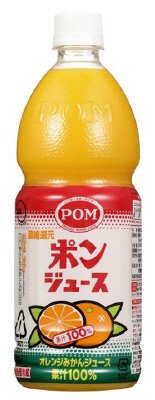 ポンジュース（ケース）