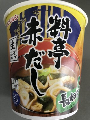 即席料亭赤だし長ねぎカップ