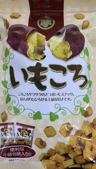 いもころ