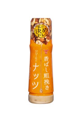決めドレ！香ばし粗挽きナッツドレッシング