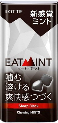 ＥＡＴＭＩＮＴ＜シャープブラックミント＞
