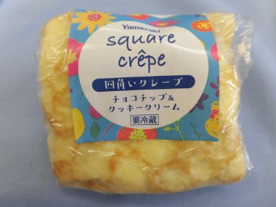 四角いクレープ(チョコチップ＆クッキークリーム）