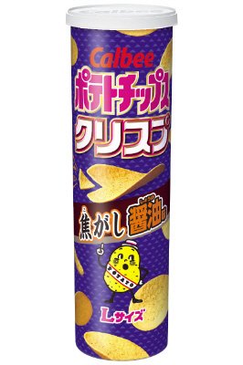 ポテトチップスクリスプ焦がし醤油味