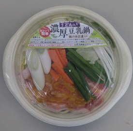 レンジで簡単！濃厚豆乳鍋（うどん入り）