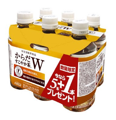 からだすこやか茶Ｗ×５＋１