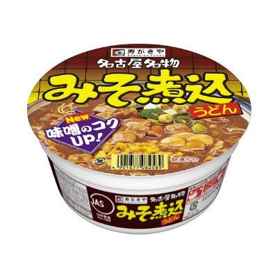 カップみそ煮込うどん