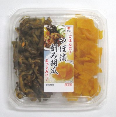 しば漬・青しその実