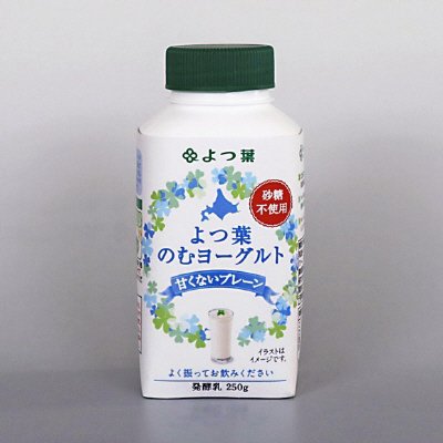よつ葉のむヨーグルト甘くないプレーン250ｇ