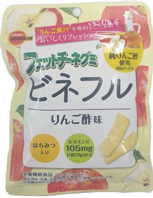 フェットチーネグミビネフルりんご酢味