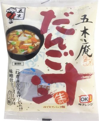 五木庵だんご汁