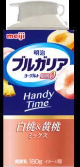 ブルガリアヨーグルト脂肪０　Ｈａｎｄｙ　Ｔｉｍｅ白桃＆黄桃ミックス