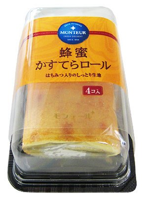 蜂蜜かすてらロール