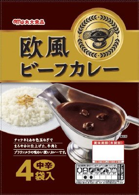 欧風ビーフカレー４Ｐ