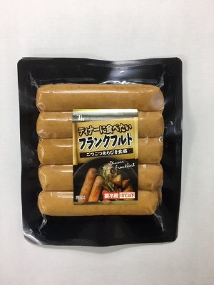 ディナーに食べたいフランクフルト