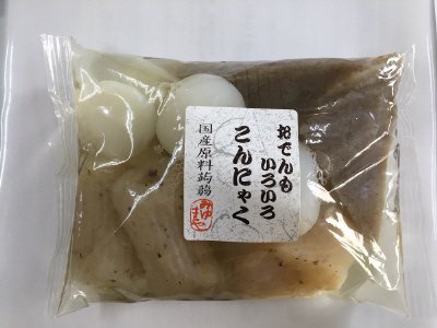 おでんもいろいろこんにゃく