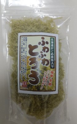がごめ昆布入りふわふわとろろ