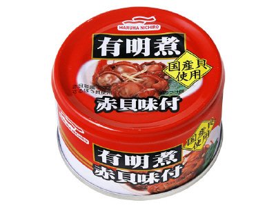 有明煮赤貝味付