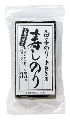 寿しのり２切３５枚