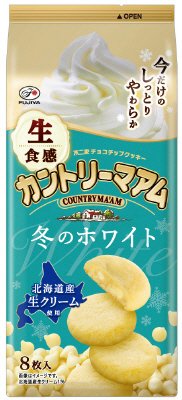 生食感カントリーマアム（冬のホワイト）