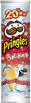 プリングルズ＜うましお味＞増量