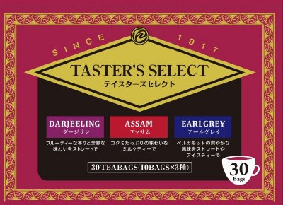 テイスターズセレクト・アソートＴＢ３０Ｐ